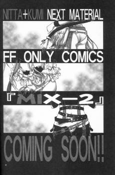 Anime erotic character comics mini pcs jpg )-h6vb3b5gp1.jpg