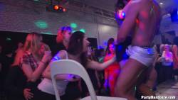 Party Hardcore Vol 71 Part 3 - Cam 3 1920px x123 k6wnaqck20