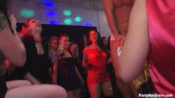 Party Hardcore Vol 71 Part 3 - Cam 3 1920px x123 r6wnaqhuh7