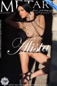 Alista with Mirela A m7ad9vun0s
