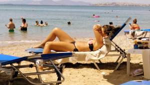 Voyeur Spy Candid in Greece [x31] c7atubwwv4