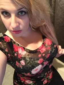 Amateur 6927 67awfqudi5