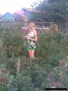 Daughter in garden without panties l7aw703kxc