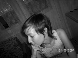 Russian teen posing and playing x62-d7bi9cji22.jpg