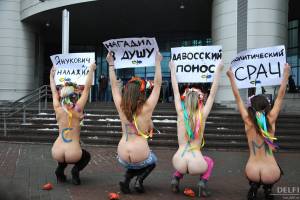 A tribute to all femen heroines x90 z7bsbhspns