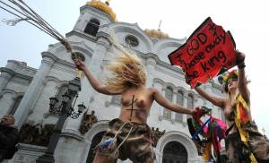 A tribute to all femen heroines x90-s7bsbixlfu.jpg