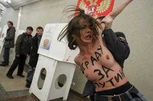 A tribute to all femen heroines x90 v7bsbi1pp6